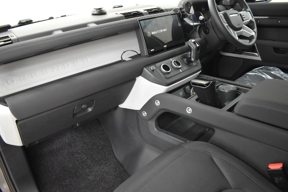 ディフェンダー