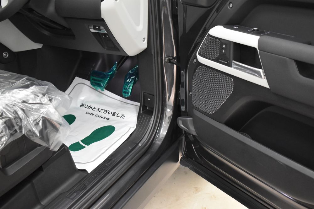 ディフェンダー