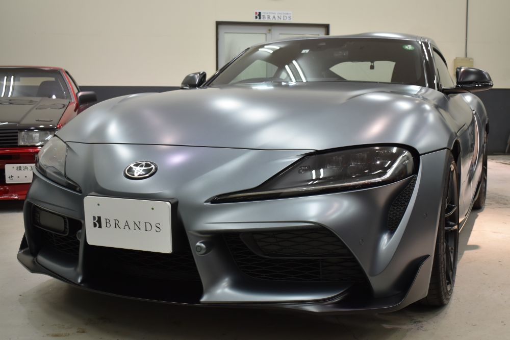 スープラ
