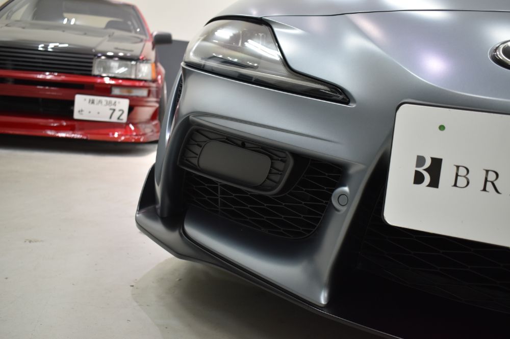 スープラ